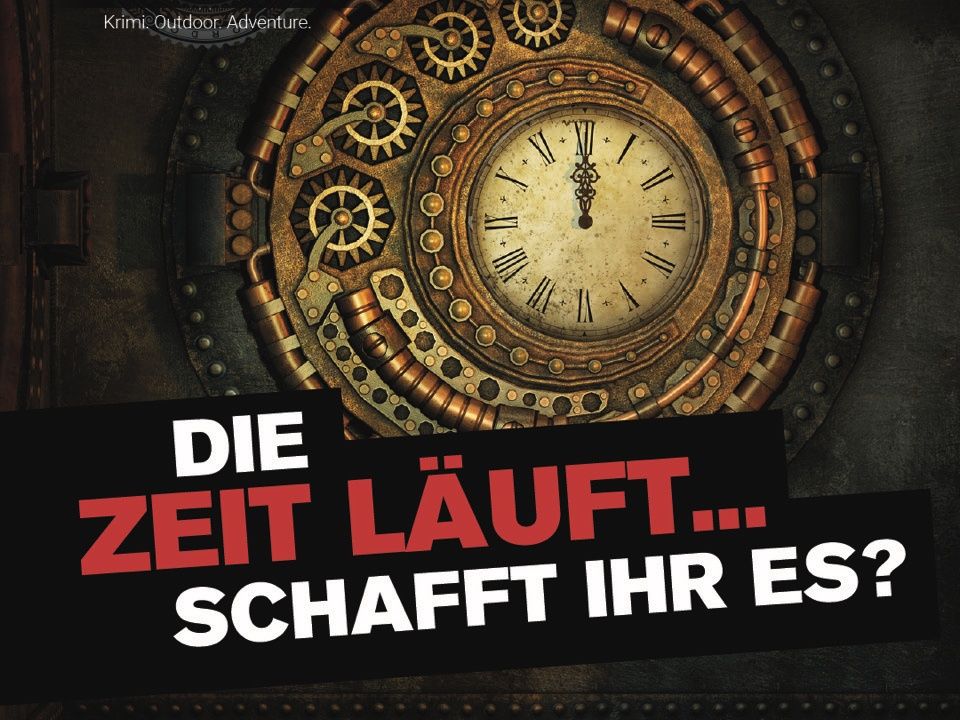 Παιχνίδι Απόδρασης: Πιάσε τους Illuminati στη συναρπαστική περιπέτεια με ομάδα και συγκρότημα.