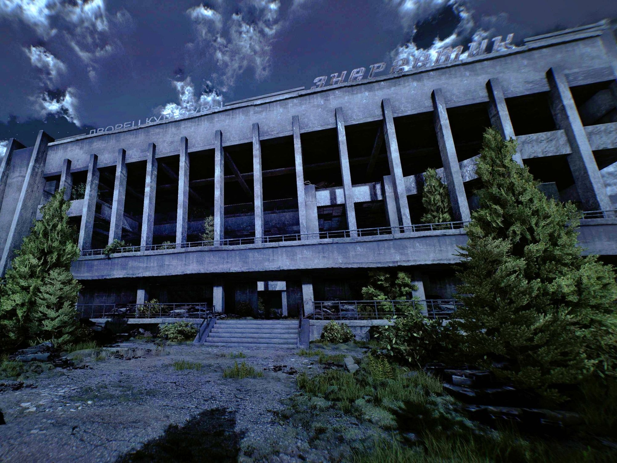 VR Tschernobyl: Erlebe die vergessene Architektur und die Natur von Tschernobyl hautnah.
